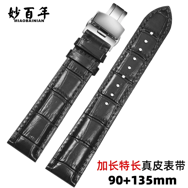 加长特长手粗胖子大号真皮表带代用华为GT2表带watch3荣耀保时捷