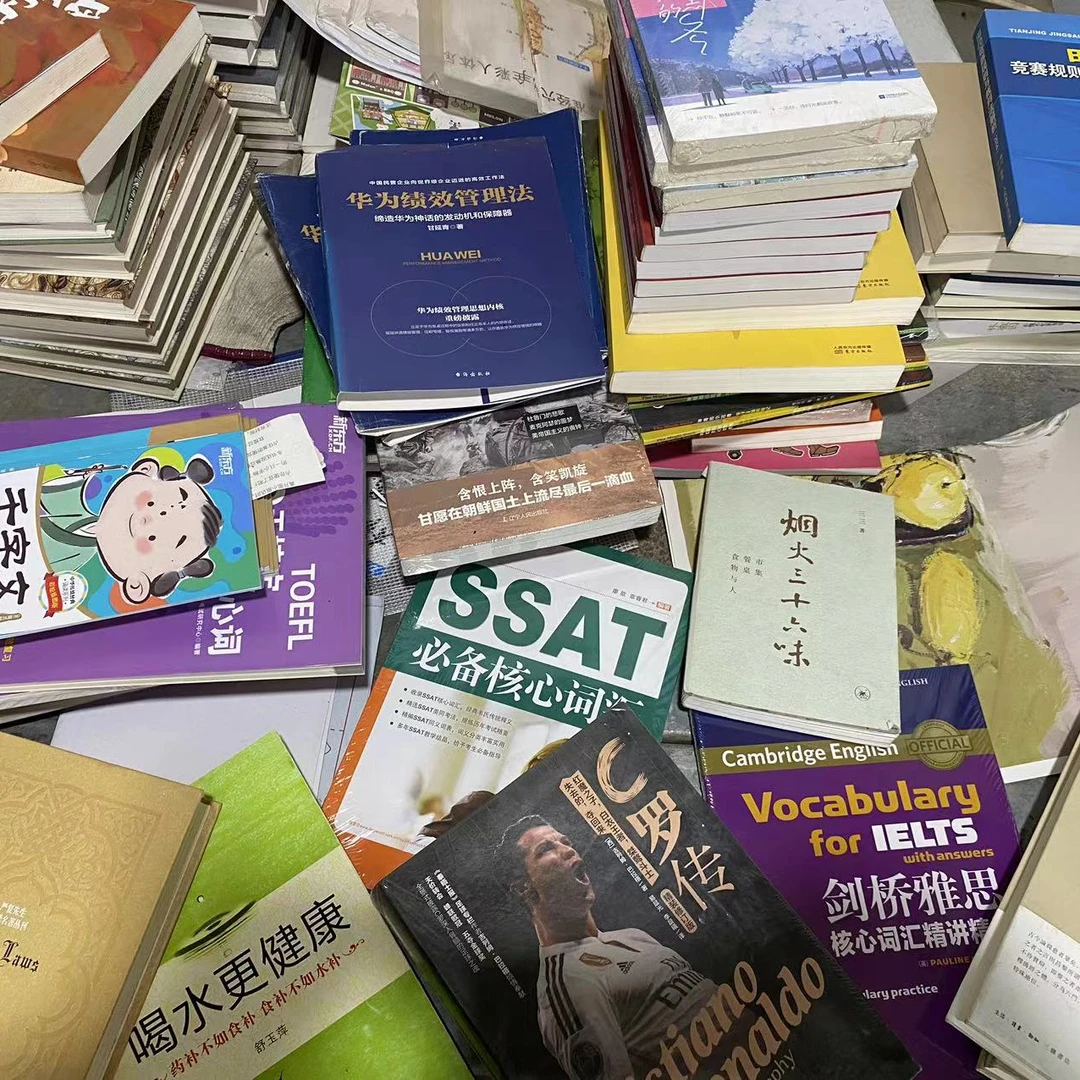 6号自由组合套装图书4.9-55多规格链接 木子树 介意勿拍