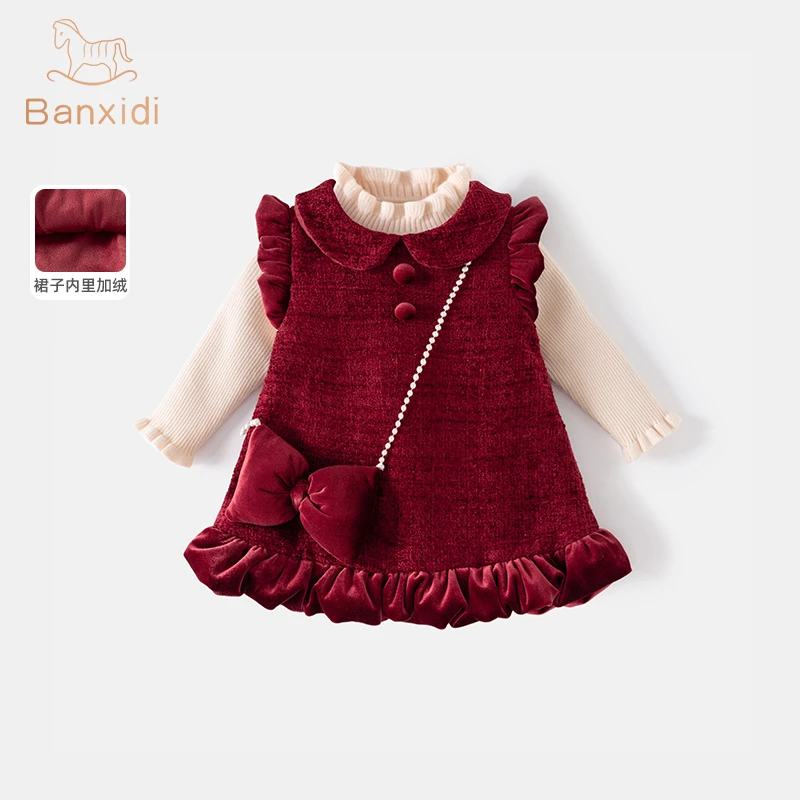 班喜迪女童连衣裙冬季新款洋气加绒裙子周岁女宝宝礼服儿童公主裙
