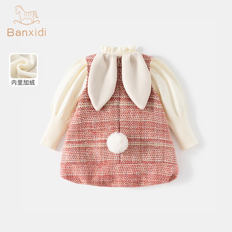 班喜迪女童连衣裙秋冬加绒宝宝公主裙周岁礼服冬季洋气儿童背心裙