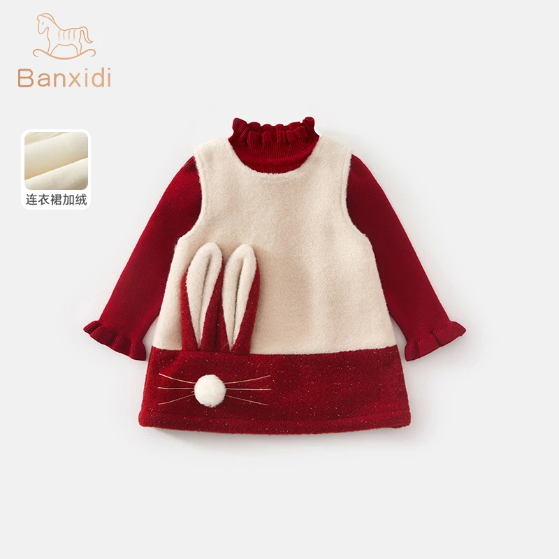 班喜迪女童连衣裙秋冬装新款宝宝公主裙周岁礼服冬季加绒儿童裙子
