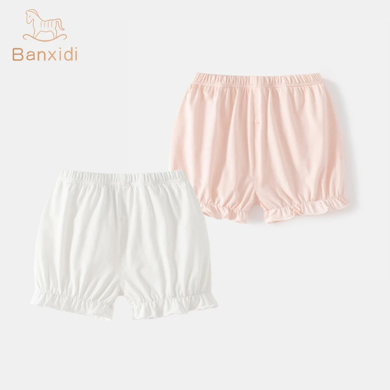 班喜迪女童裤子夏装薄款宝宝大屁屁pp裤洋气安全裤夏季短裤花苞裤