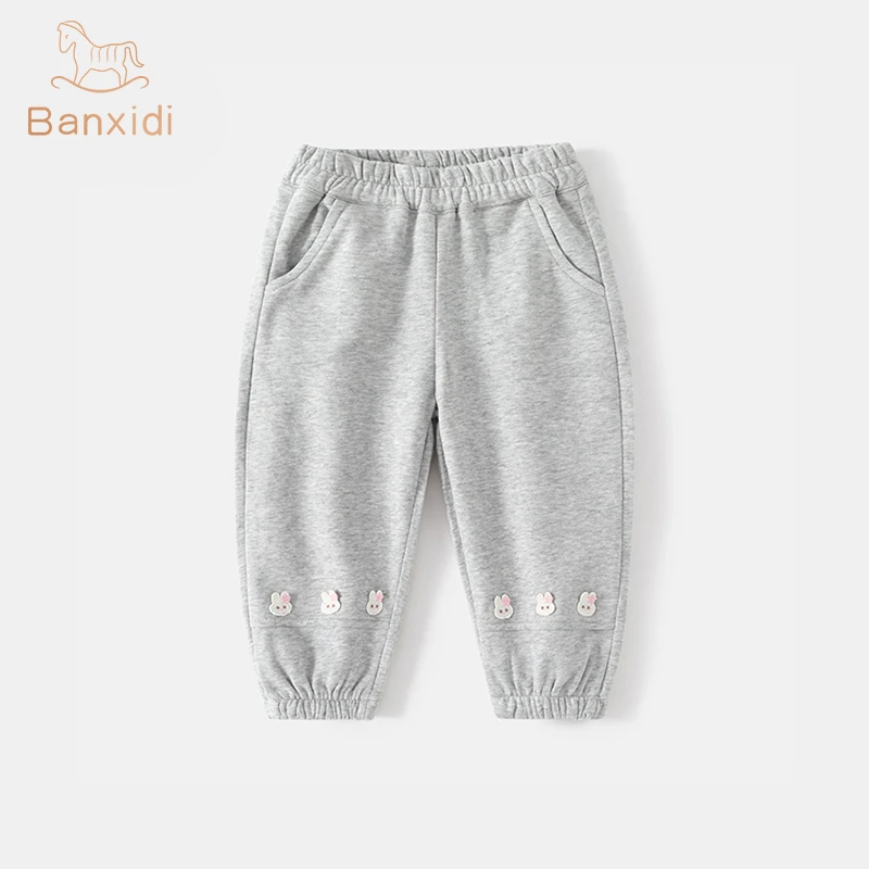 女童秋装裤子2023新款洋气儿童运动裤女宝宝卫裤外穿休闲长裤秋季