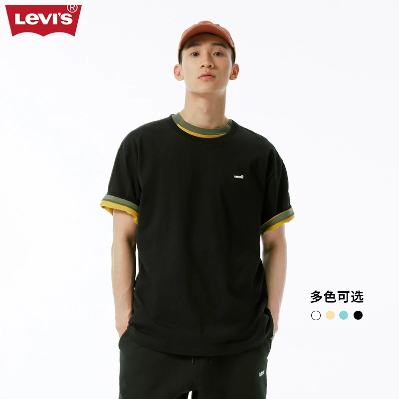 【商场同款】Levi's李维斯男薄荷曼波静奢风轻薄凉爽短袖T恤A6382