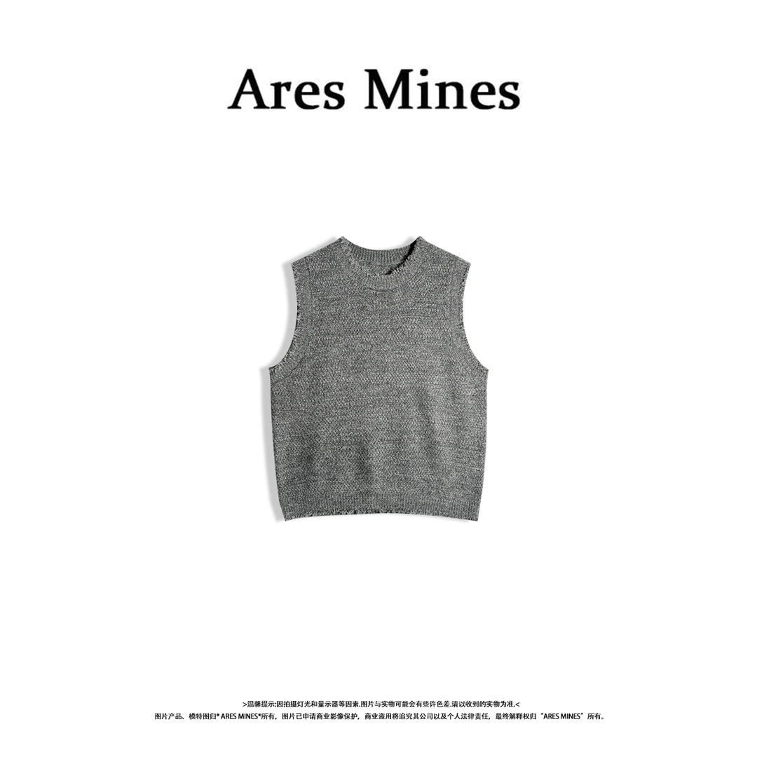 【Ares Mines】设计师款 格雷系复古小众无袖马甲