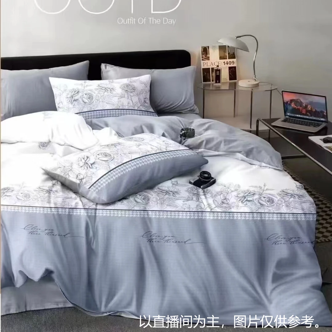 【好温馨专享】 高端轻奢纯棉活性印花四件套-温妮莎