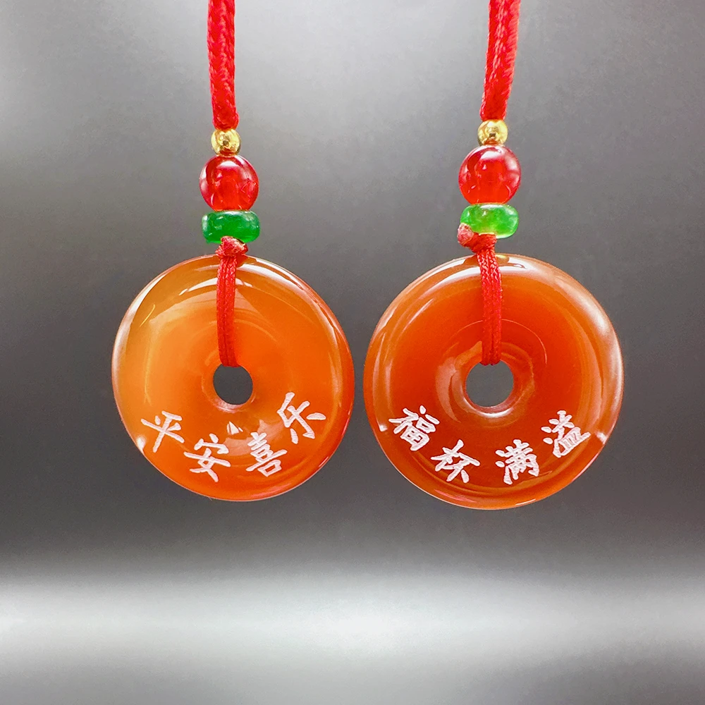 玛瑙玉髓吊坠天然正品玉石红平安扣男款女款玉佩项链送礼物饰品