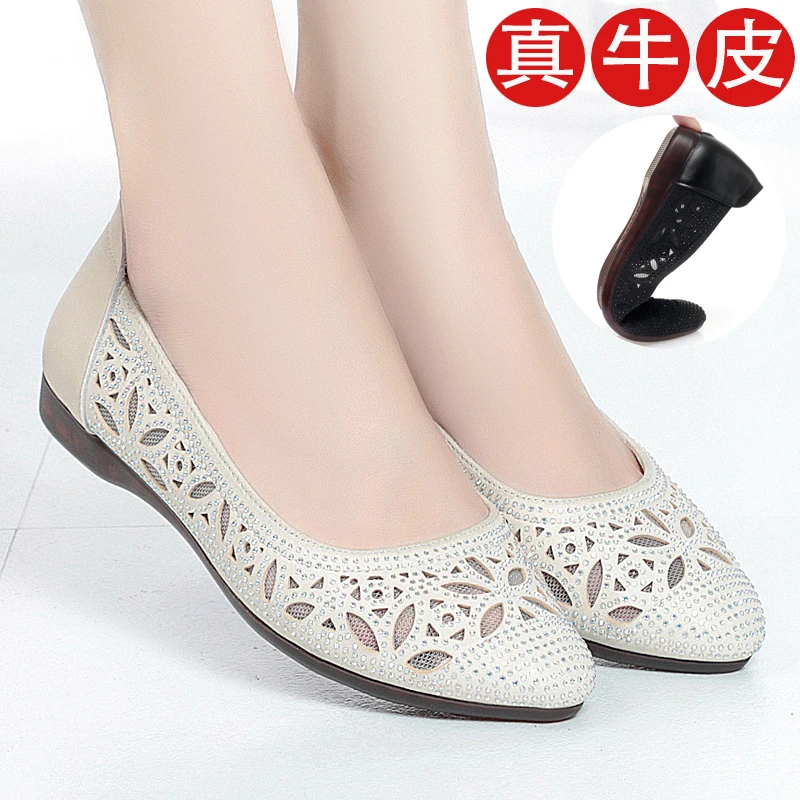全牛皮夏季真皮凉鞋女低跟镂空单鞋2024新款平底浅口网纱软底妈妈
