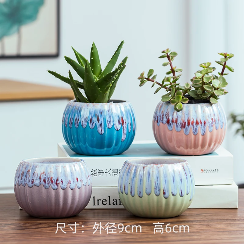 新款网红南瓜款流釉包子群生手捧花多肉花盆创意简约粗陶花盆清仓