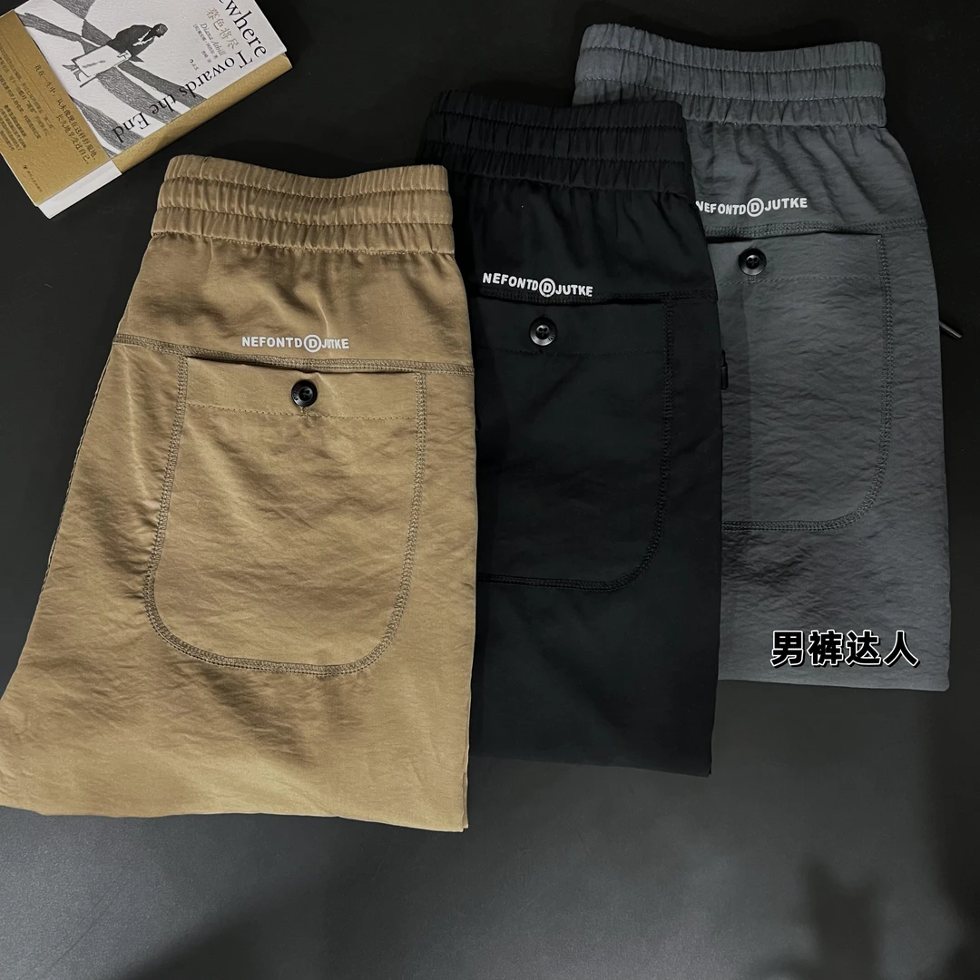 夏季铜氨丝男士薄料纯色弹力松紧脚时尚休闲裤【0037】