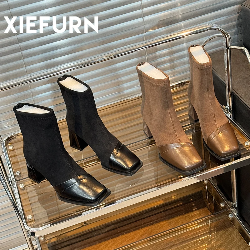 XIEFURN/鞋夫人增高粗跟方头短靴女2024新款秋冬英伦风高跟瘦瘦靴