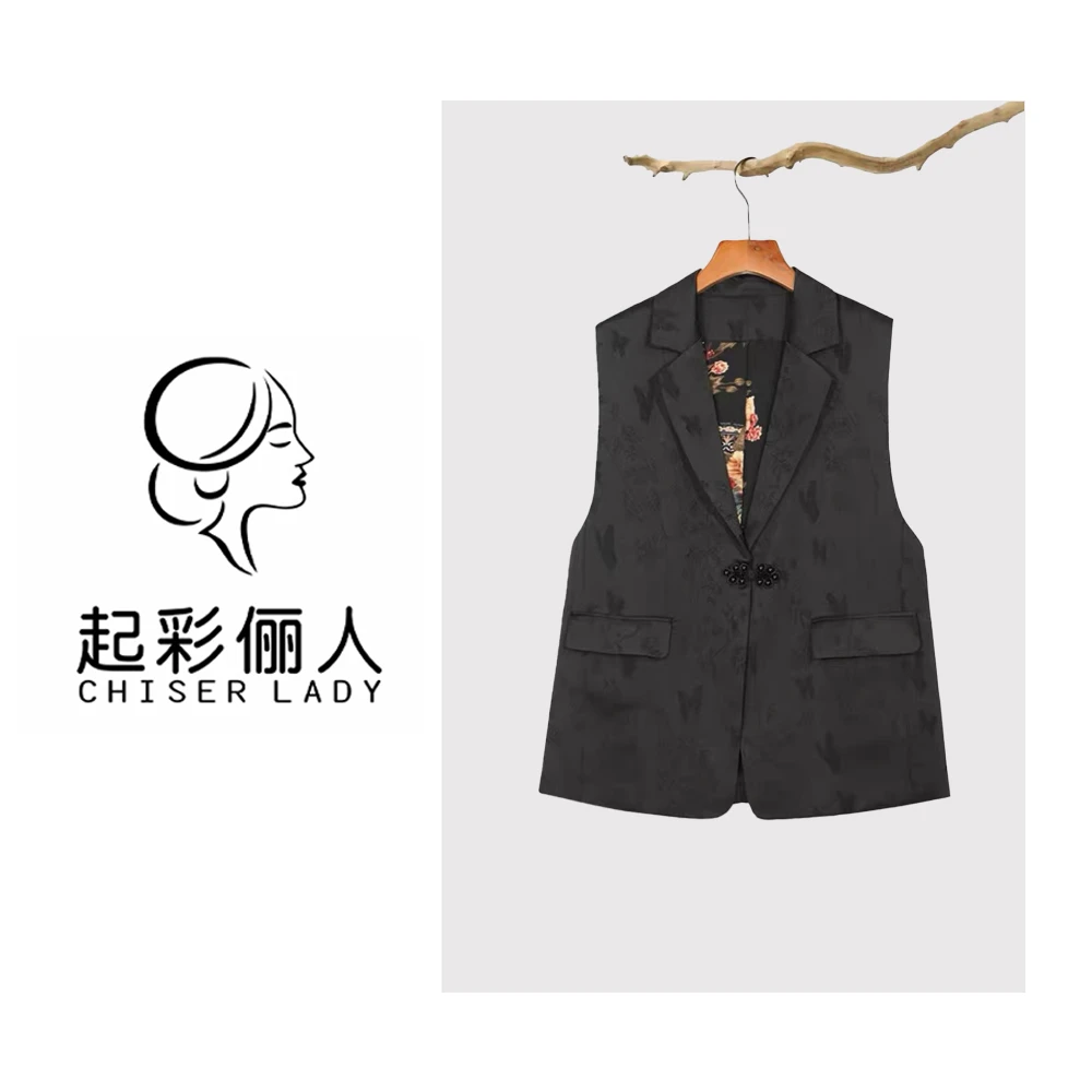 秋季新中式马甲气质时尚百搭提花盘扣马夹