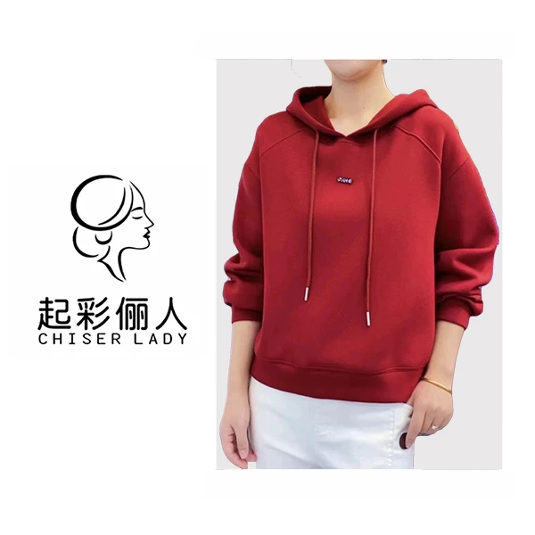 秋季连帽卫衣时尚简约宽松百搭显瘦女上衣052