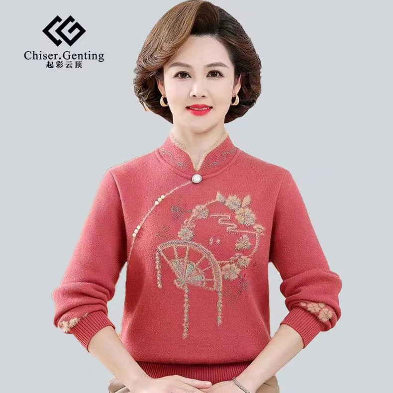 加绒加厚毛衣打底衫洋气百搭秋冬款中年女针织衫扇形
