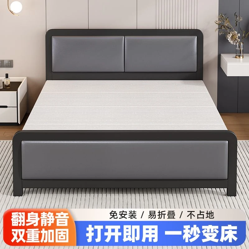 【小扬哥专属】折叠床双人床家用单人午休午睡铁床简易加固高档成