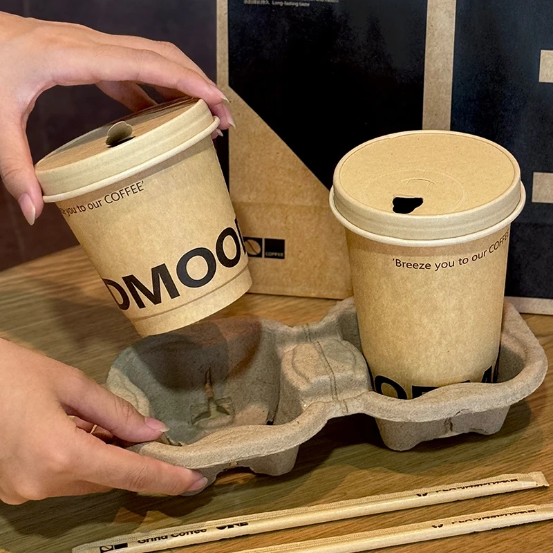 咖啡纸杯一次性咖啡杯子奶茶热饮外带专用打包杯商用带盖定制logo
