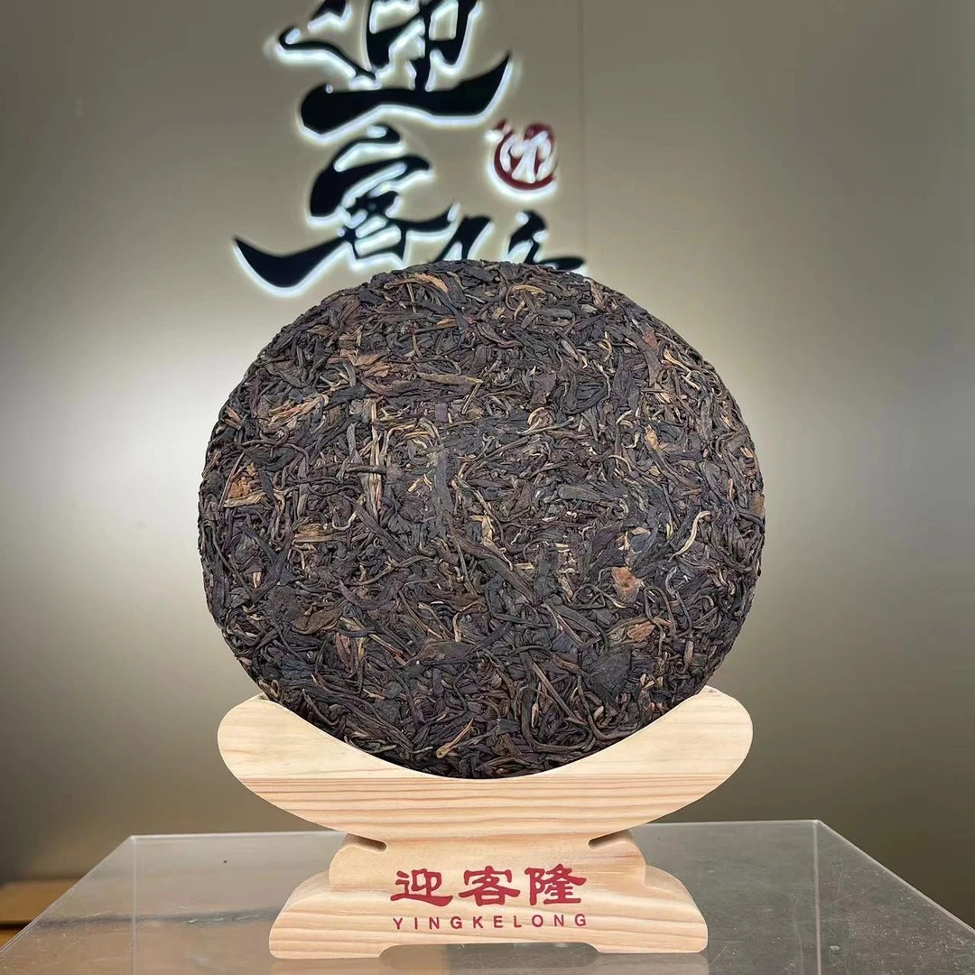 02老周私藏老易武生茶380克