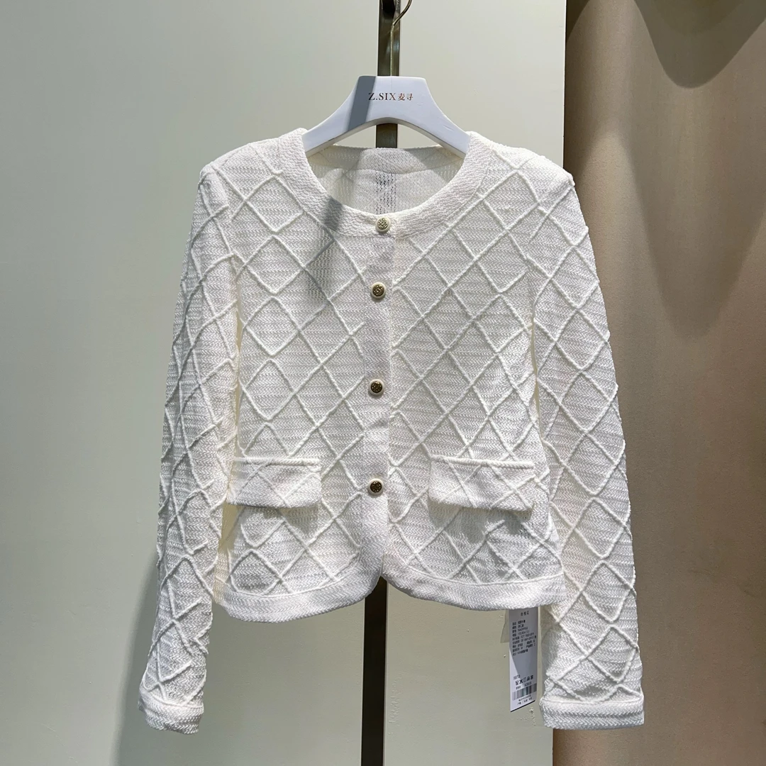 麦寻WASVP002新款提花网眼布针织开衫外套长袖针织小香风外套圆领