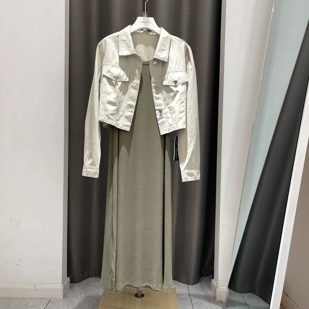 麦寻2024春季新款【专柜正品】TZQBQ001两件套套装吊带衬衣外套女