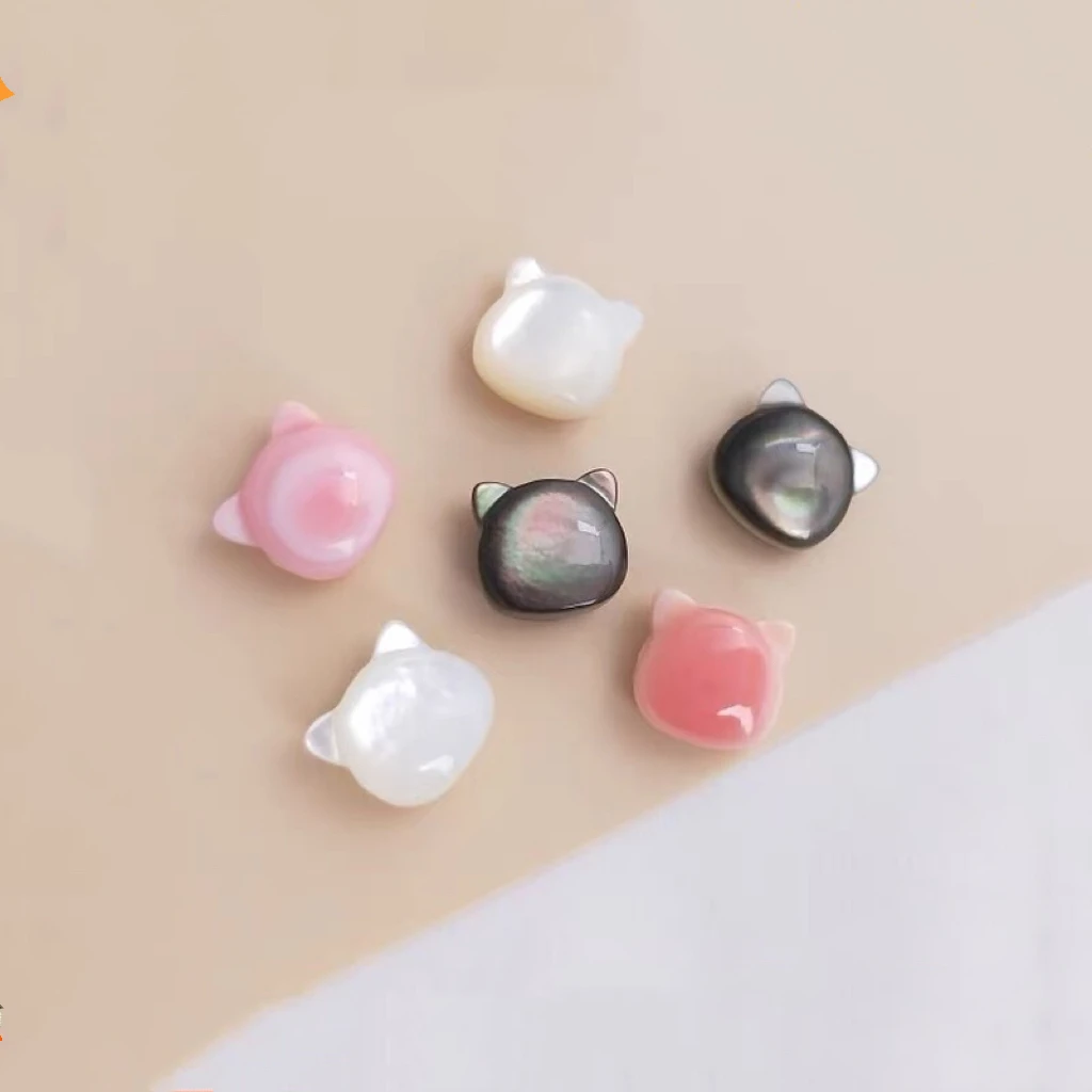 手链 女皇贝黑贝猫咪头吊坠贝壳通孔隔珠diy项链手链饰品配件