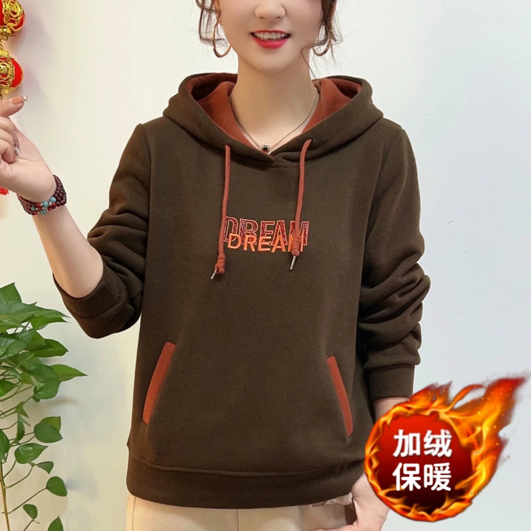 【减龄字母连帽】秋冬新款加绒保暖宽松休闲口袋设计百搭时尚卫衣女