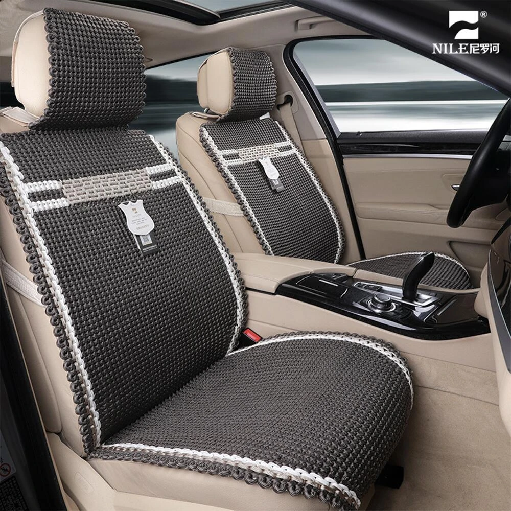 Nile/尼罗河汽车坐垫纯手工编制夏凉垫冰丝奥迪奔驰宝马本田防滑