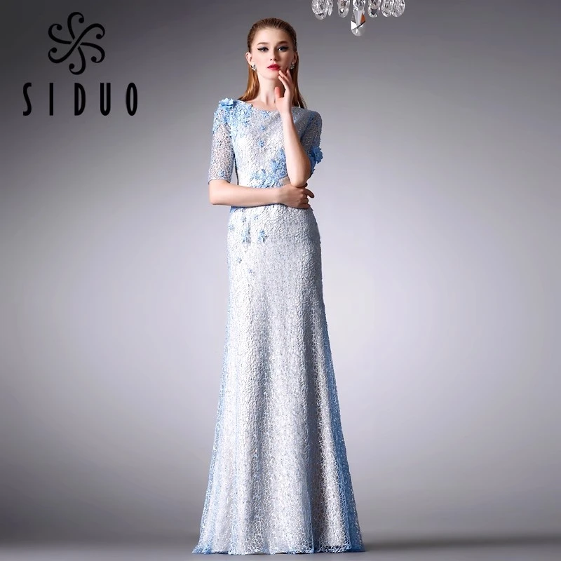 【彩轩】80464气质高贵蓝色长款修身走秀主持人宴会大气优雅礼服