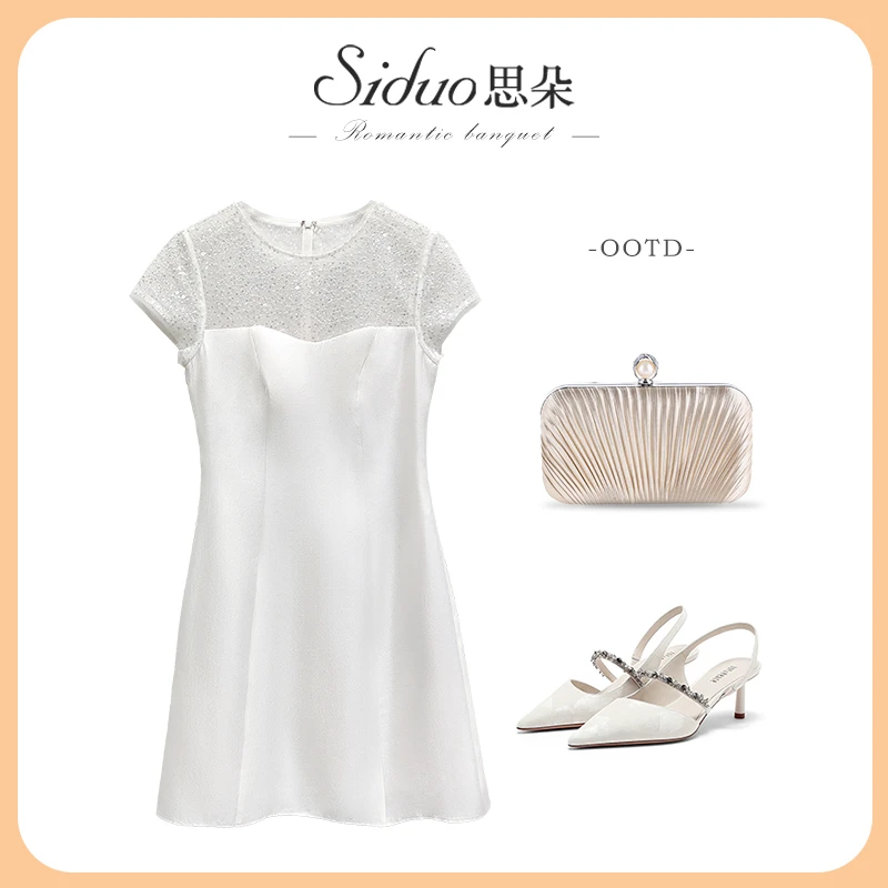 【思朵】Y20363改良旗袍新款年轻款少女白色套装高端中国风短款