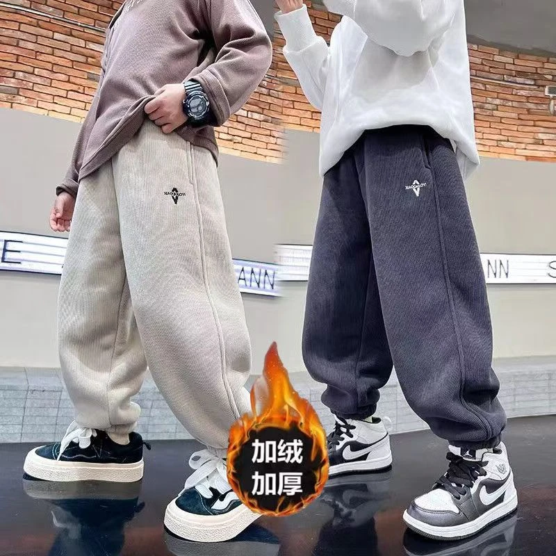 男童裤子秋冬加绒灯芯绒裤2024新款冬款洋气宽松休闲裤加厚卫裤潮