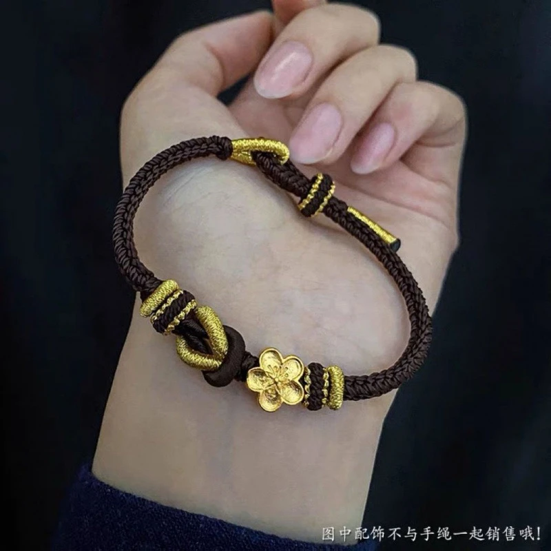 非金属手链 手编绳莫相离半成品可穿珠饰品珠路路通编织八股红绳