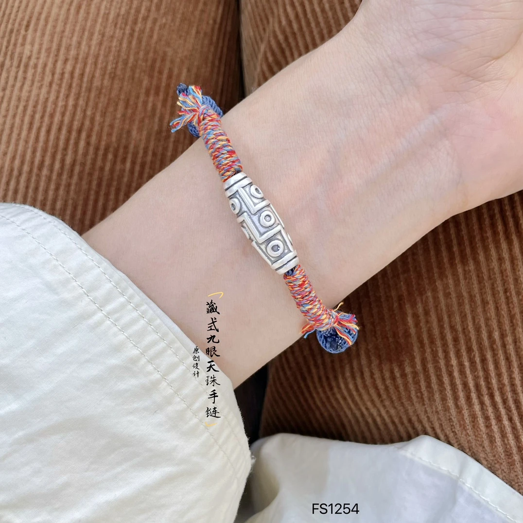 足银手链 原创设计足银3D九眼藏珠可调节藏式手绳民族风百搭手链