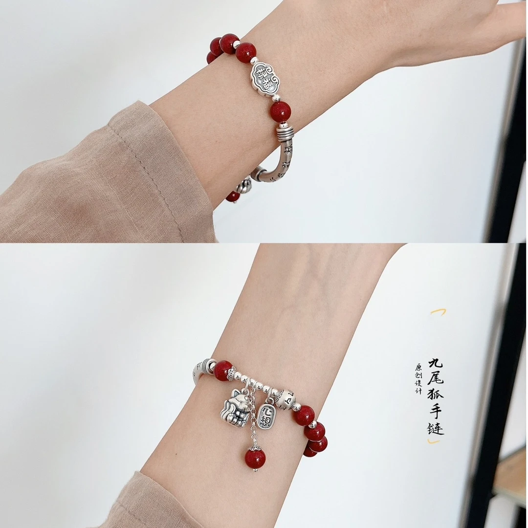 足银手链 原创设计足银3D弯管九尾狐心想事成手串民族风平安禄福