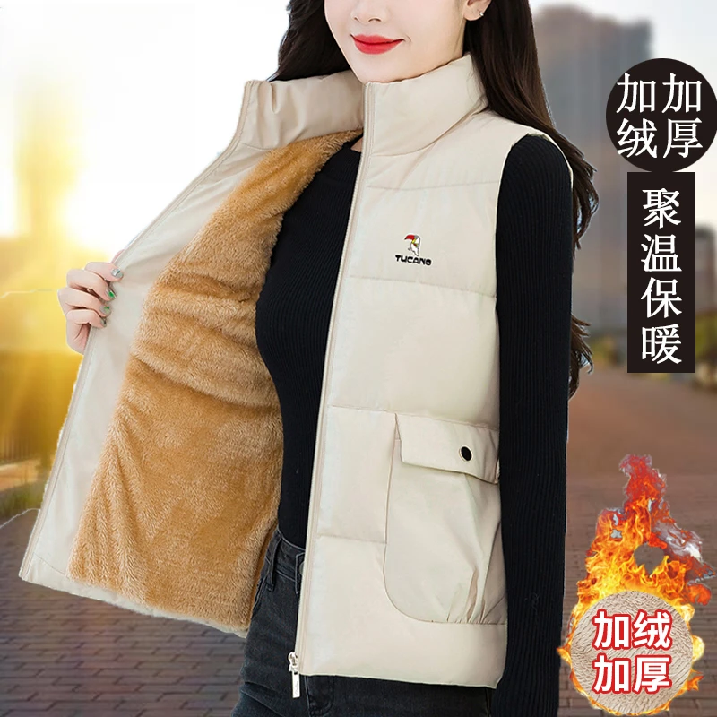 秋冬季加绒加厚保暖马甲女士款秋新款冬百搭显瘦休闲立领修身外套