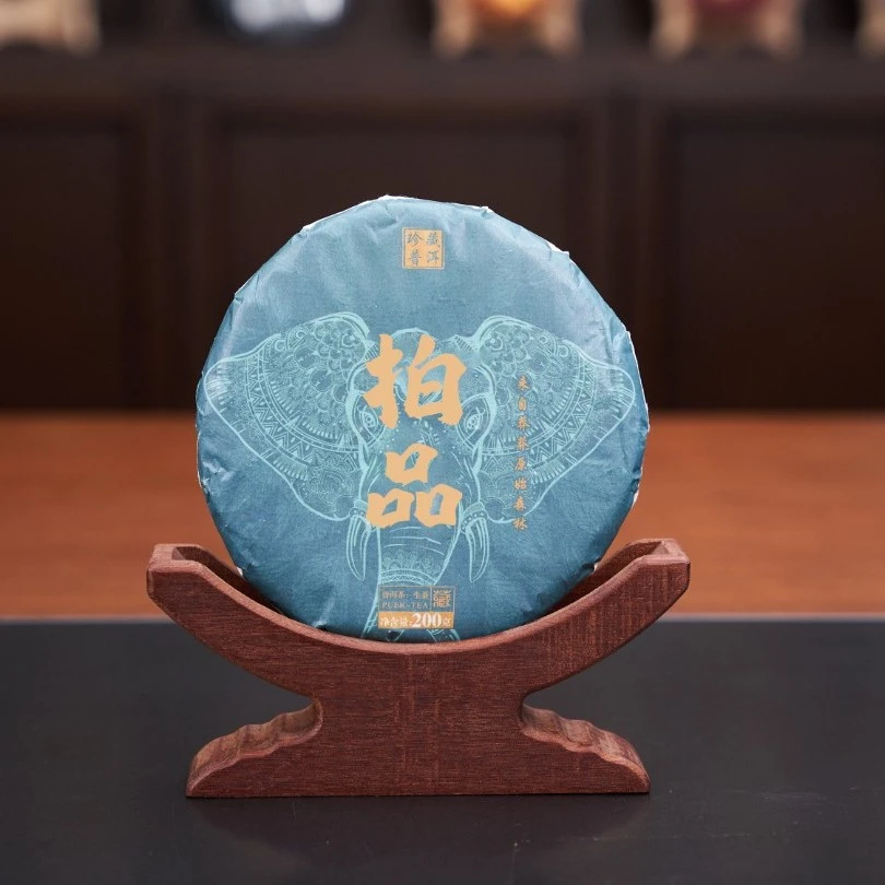 99年曼松贡品357g  普洱生茶拍品链接 以直播间展示为准