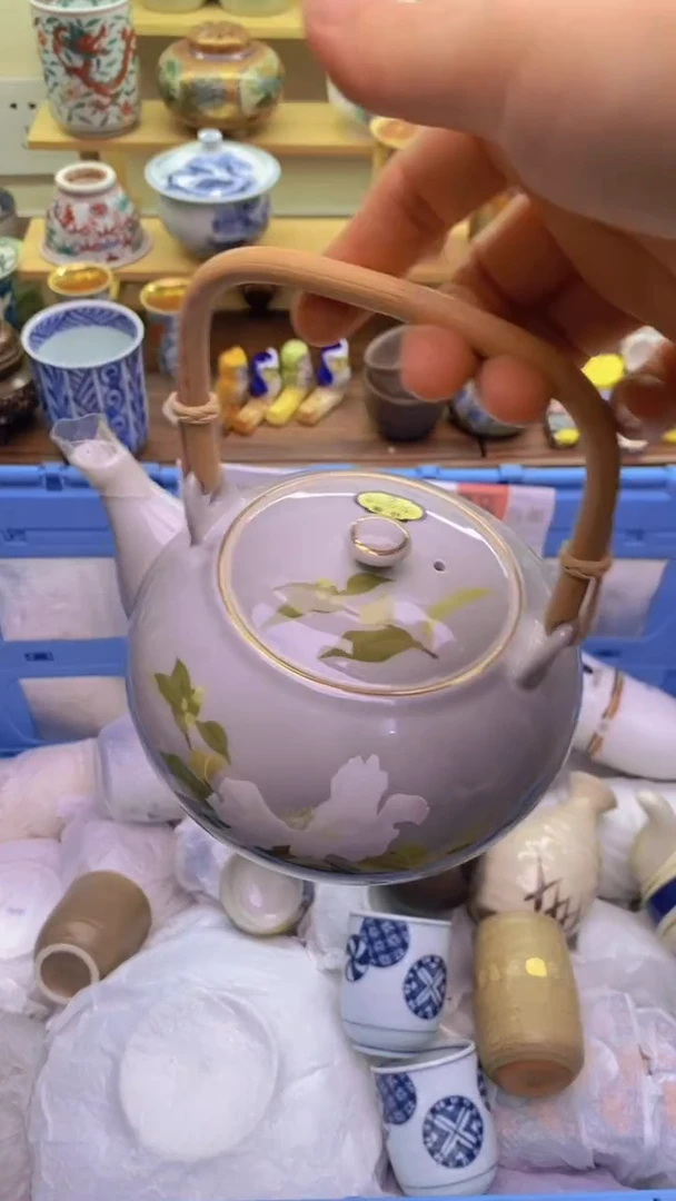 【闪购商品】瓷片126新货真好看，满28包邮