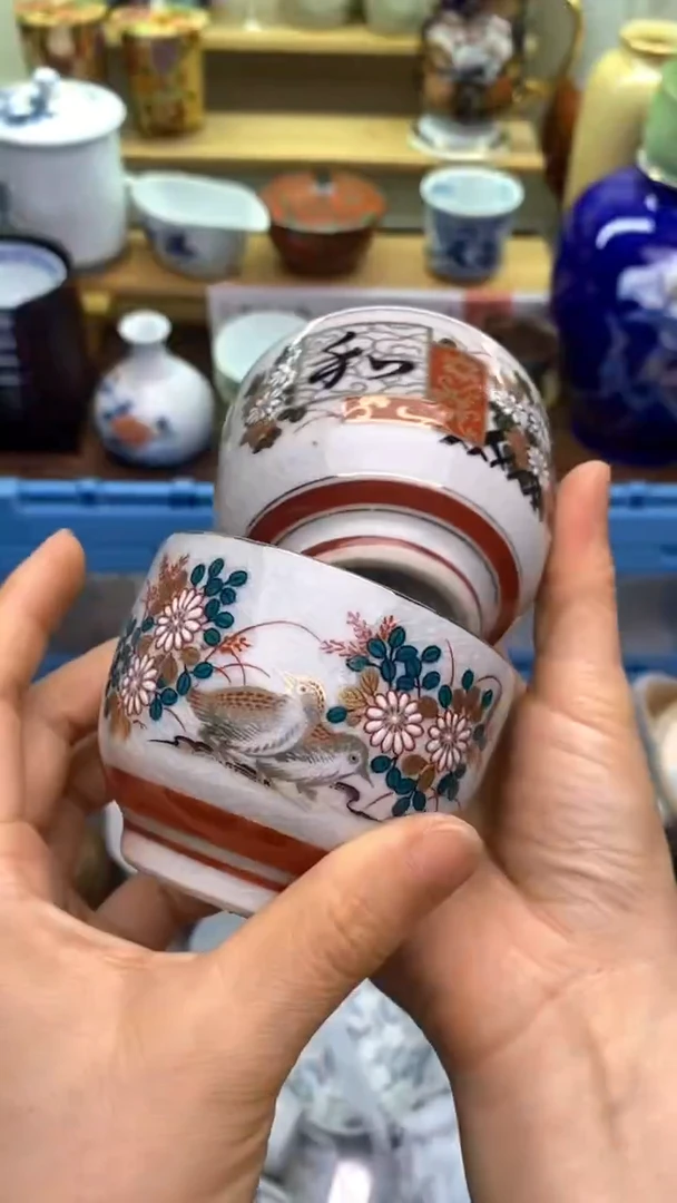 【闪购商品】瓷片683盛瑞陶瓷 场场放漏