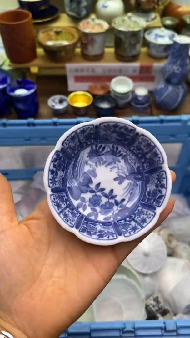 【闪购商品】瓷片041货太好了！价格太漏了！