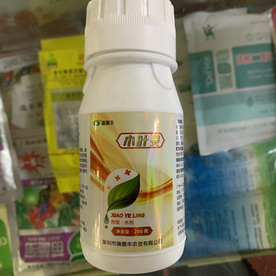小叶灵氨基酸叶面肥预防生理性卷叶