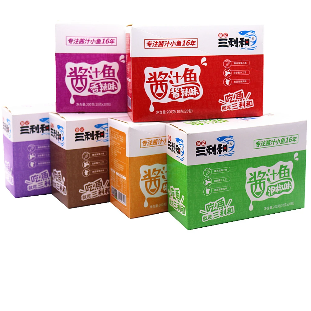 三利和酱汁鱼20包香辣鱼仔毛毛鱼湖南特产小鱼小鱼干小鱼仔嚼劲