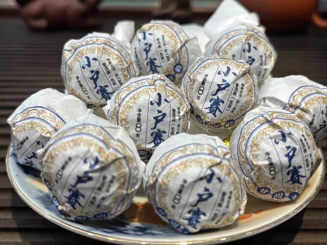 2021年小户赛头春古树10粒装