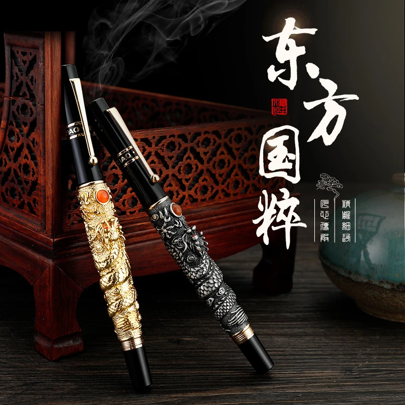 飞天龙中国风钢笔立体龙形浮雕钢笔国风书法笔精致龙年限定文具