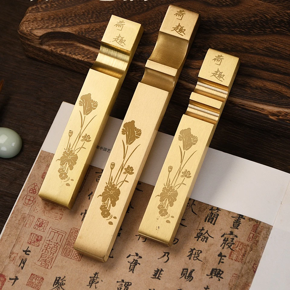 高档黄铜镇尺笔搁创意两用压纸书法镇尺镇纸实心黄铜文房四宝刻字
