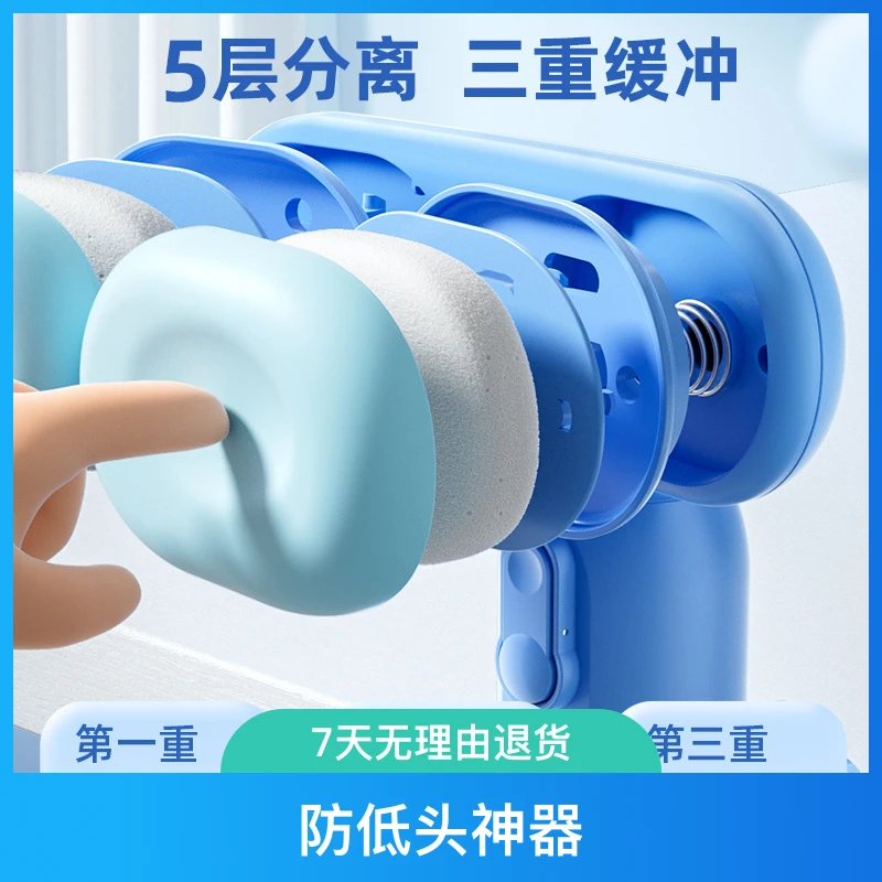 恩米坐姿矫正器防低头神器儿童坐姿矫正器近视矫正架写作业矫正板