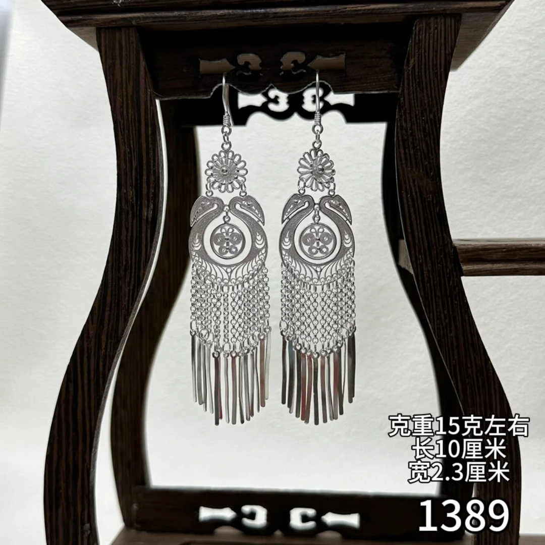 足银耳饰 苗乐足银双凤凰花丝流苏耳环民族风苗族工艺纯手工设计