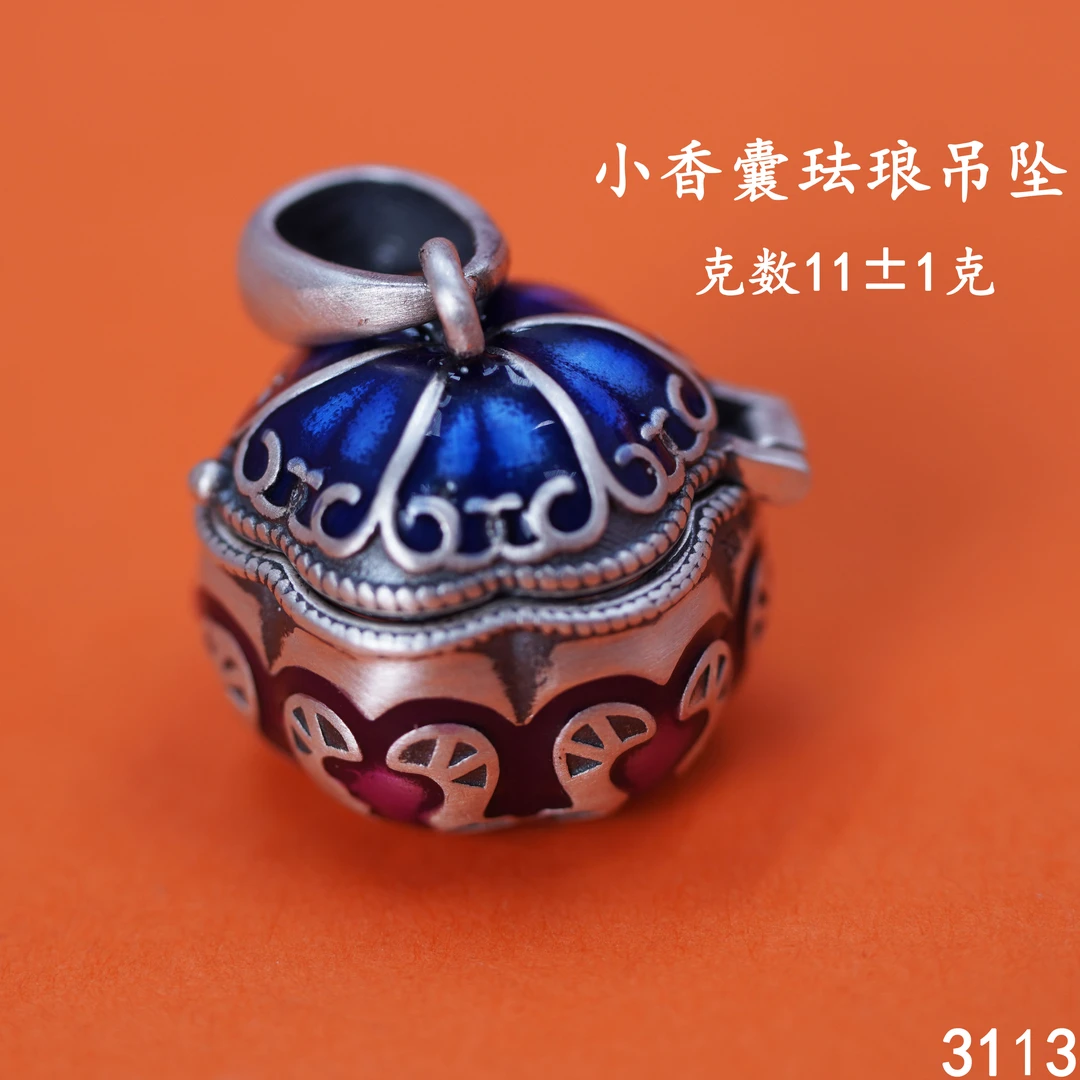 吊坠足银珐琅 苗乐足银小香囊做旧吊坠珐琅彩民族风小香炉手工