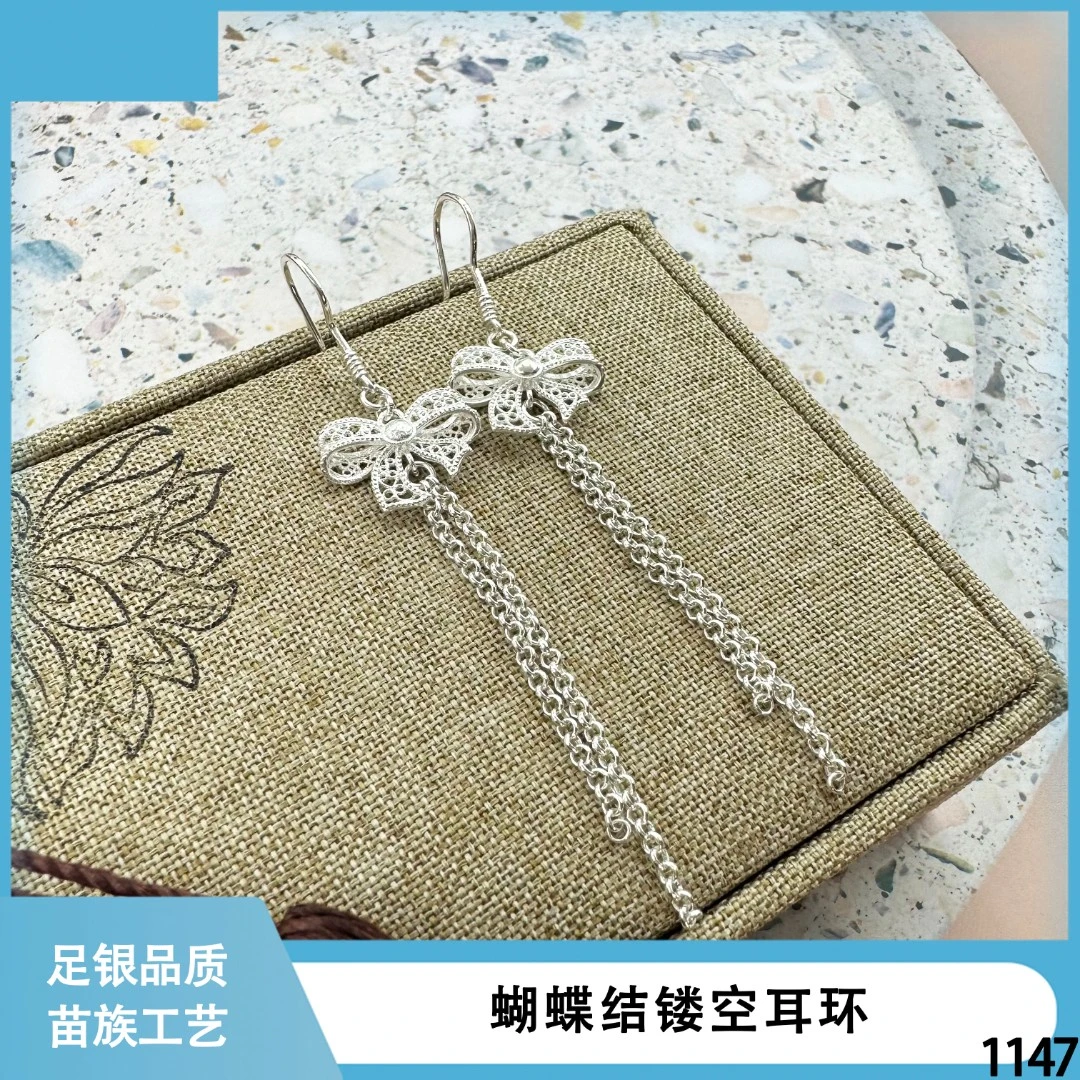 足银耳饰 苗乐足银蝴蝶结镂空流苏耳环苗族工艺手工长款气质素款