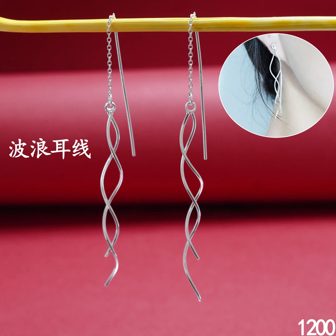足银耳饰 苗乐足银波浪时尚耳线百搭小众轻奢苗族工艺气质简约ins