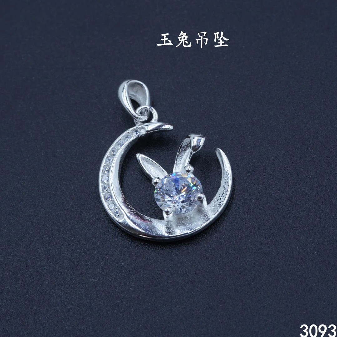 吊坠足银 苗乐足银玉兔吊坠小兔子可爱简约百搭小众轻奢精致