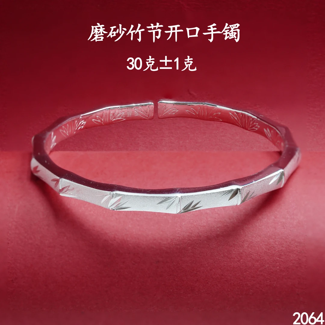 足银手镯 苗乐足银磨砂竹节开口手镯时尚简约苗族工艺节节高升