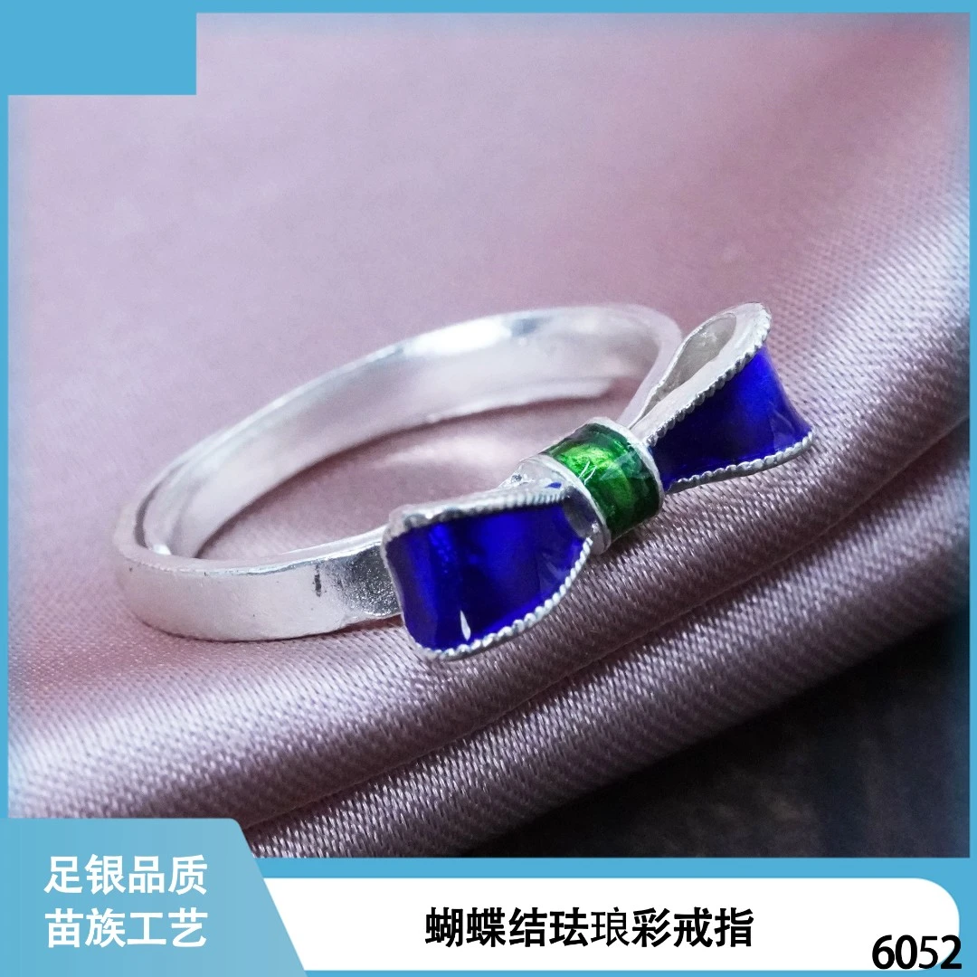 足银木质戒指 苗乐足银蝴蝶结珐琅彩戒指苗族工艺烧蓝设计